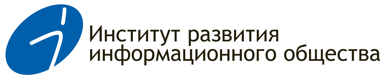 Институт развития общества. Институт информационного развития. ИРИО. ИРИО логотип.